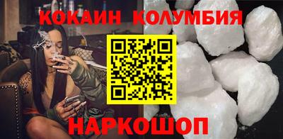 не бодяженный Краснокаменск