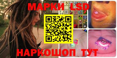 мяу мяу мука Краснознаменск