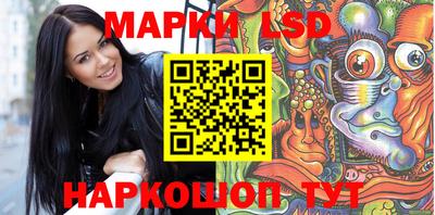 мяу мяу мука Краснознаменск