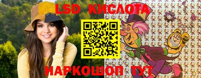 mdma Краснодар