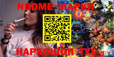 mdma Краснодар