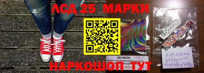 mdma Краснодар