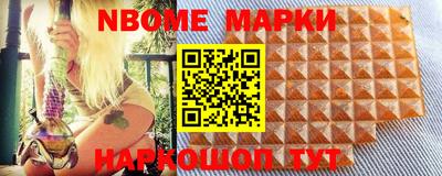 mdma Краснодар