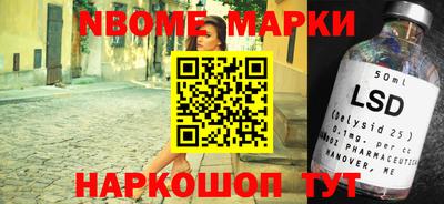 мяу мяу мука Краснознаменск