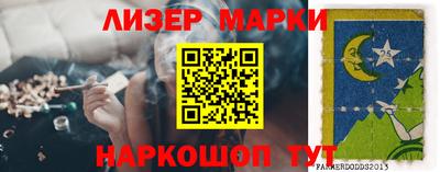не бодяженный Краснокаменск