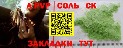 мяу мяу мука Краснознаменск