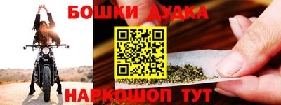 мяу мяу мука Краснознаменск