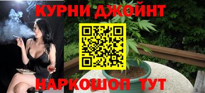 мяу мяу мука Краснознаменск