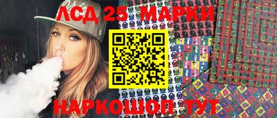 mdma Краснодар
