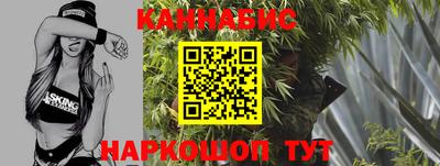 mdma Краснодар
