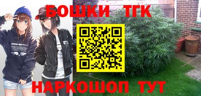 мяу мяу мука Краснознаменск