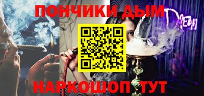 mdma Краснодар