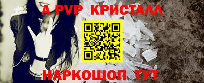мяу мяу мука Краснознаменск