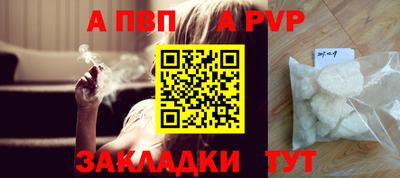 мяу мяу мука Краснознаменск