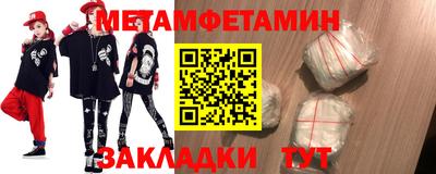 мяу мяу мука Краснознаменск
