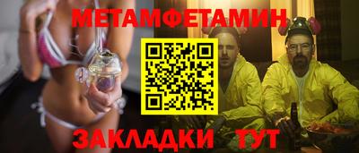 не бодяженный Краснокаменск