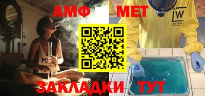 не бодяженный Краснокаменск