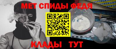 мяу мяу мука Краснознаменск