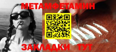 не бодяженный Краснокаменск
