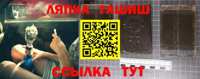не бодяженный Краснокаменск