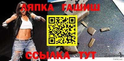 не бодяженный Краснокаменск