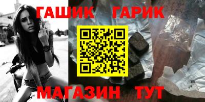 мяу мяу мука Краснознаменск