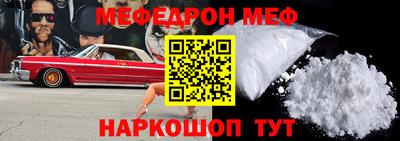 не бодяженный Краснокаменск